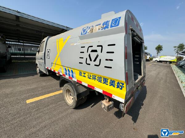 徐工DXA5032TYHA6路面養(yǎng)護車