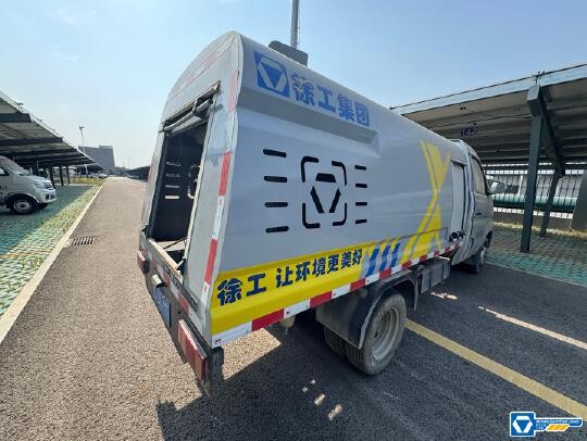徐工DXA5032TYHA6路面養護車