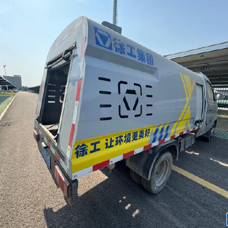 徐工DXA5032TYHA6路面养护车