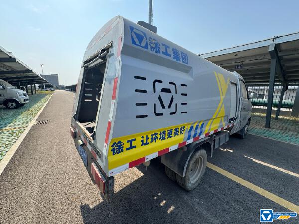 徐工DXA5032TYHA6路面養(yǎng)護車