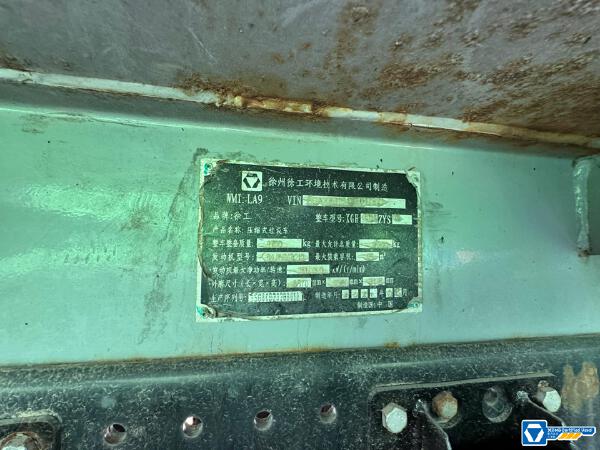 徐工XGH5184ZYSD6壓縮式垃圾車