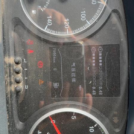 徐工XGH5184ZYSD6压缩式垃圾车
