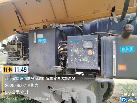 徐工XGS24直臂式高空作業平臺