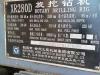 徐工XR280D旋挖鉆機