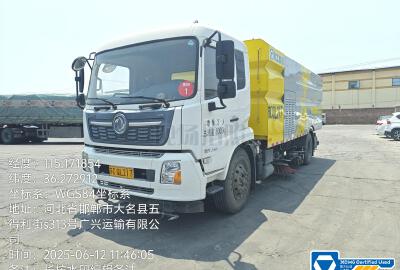 徐工XGH5180TXSD6洗掃車