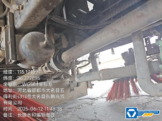 徐工XGH5180TXSD6洗掃車