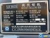 徐工XR360E旋挖鉆機