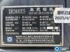 徐工XR360ES旋挖鉆機