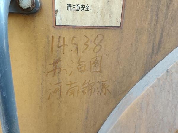 徐工XDM80寬體車