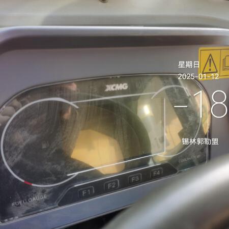 徐工XDR80T宽体车