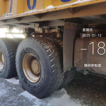 徐工XDR80T宽体车