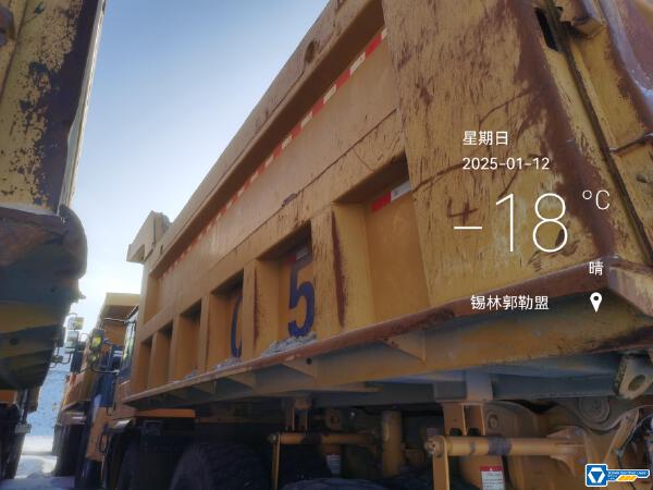 徐工XDR80T寬體車