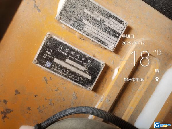 徐工XDR80T寬體車