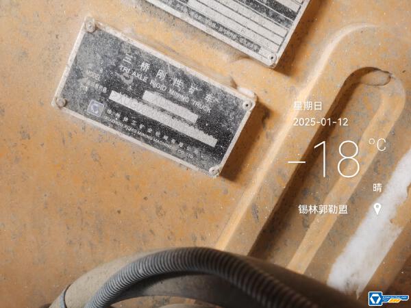 徐工XDR80T寬體車