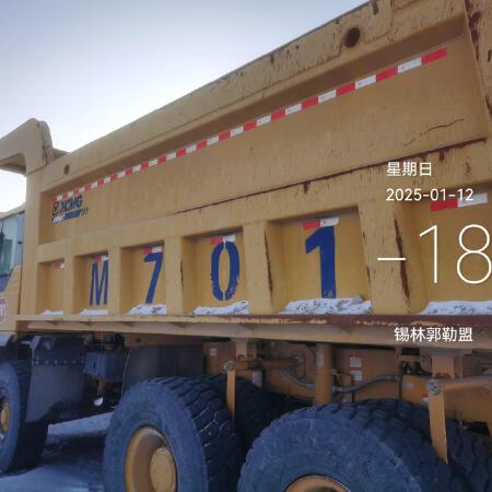 徐工XDR80T宽体车