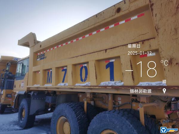 徐工XDR80T寬體車