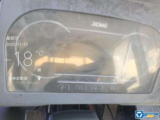 徐工XDR80T寬體車
