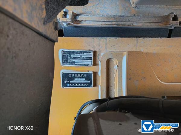 徐工XDR80T寬體車