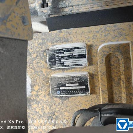 徐工XDR80T宽体车