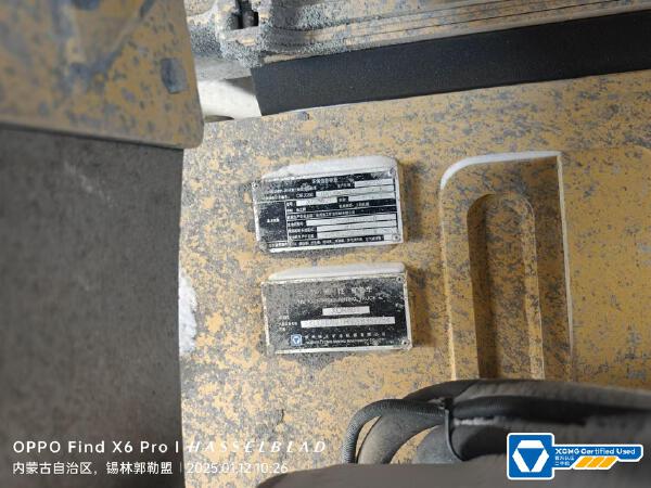 徐工XDR80T寬體車