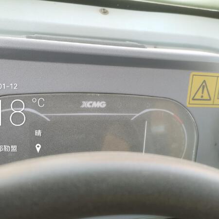 徐工XDR80T宽体车