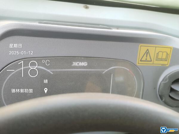 徐工XDR80T寬體車