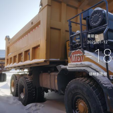 徐工XDR80T宽体车