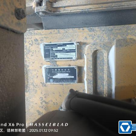 徐工XDR80T宽体车