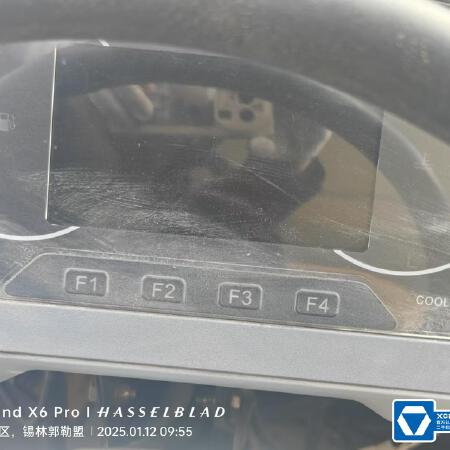 徐工XDR80T宽体车