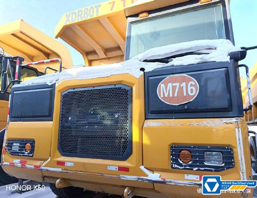 徐工XDR80T宽体车