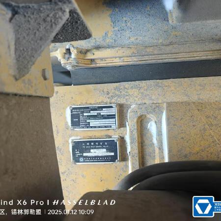 徐工XDR80T宽体车