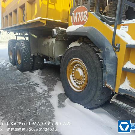 徐工XDR80T宽体车