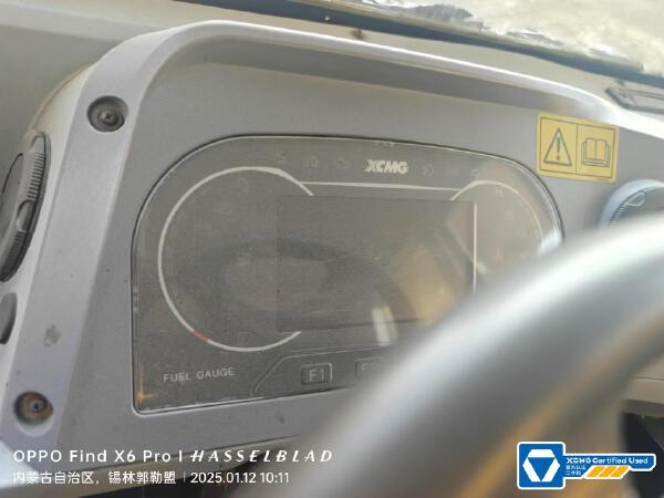 徐工XDR80T寬體車