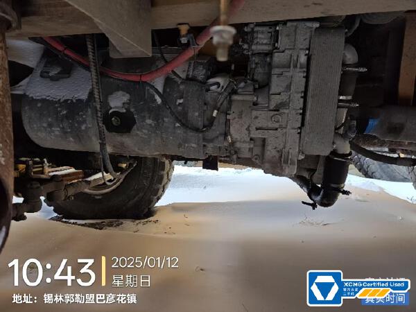 徐工XDR80T寬體車