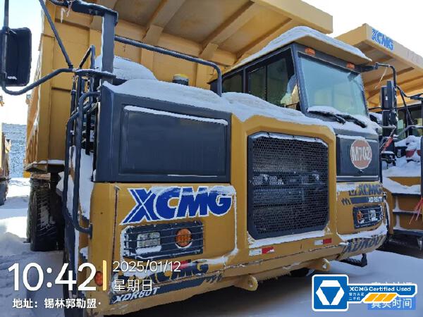 徐工XDR80T寬體車