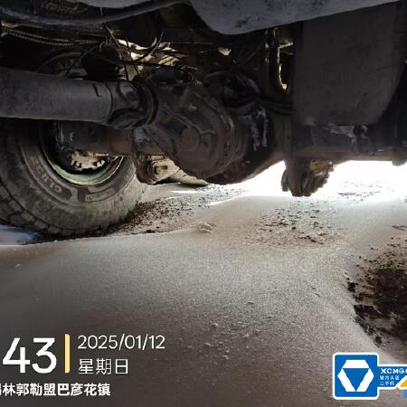 徐工XDR80T宽体车