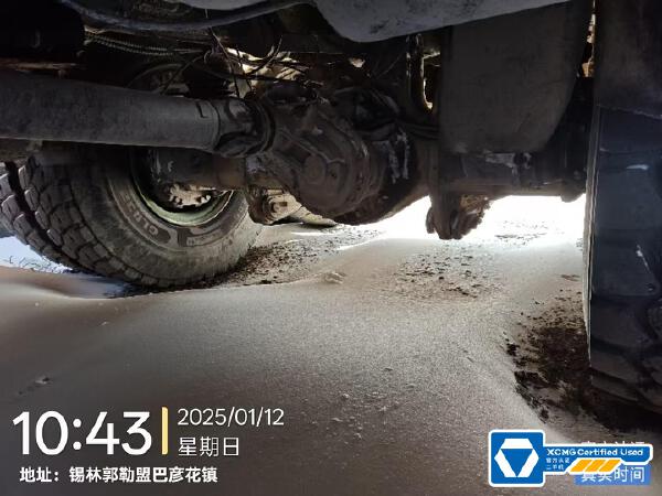 徐工XDR80T寬體車