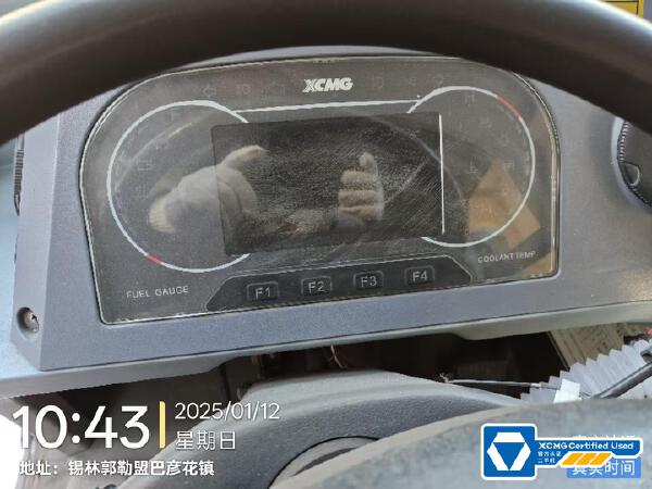 徐工XDR80T寬體車