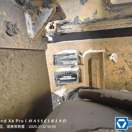 徐工XDR80T宽体车