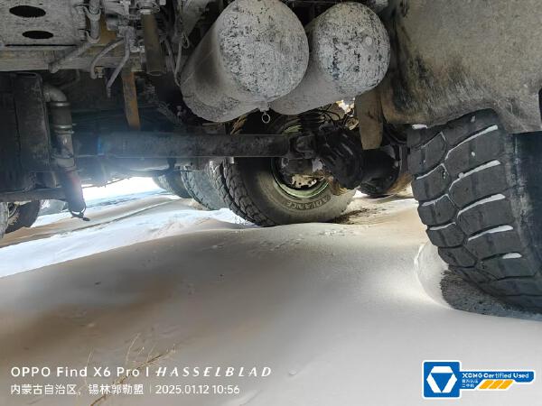 徐工XDR80T寬體車