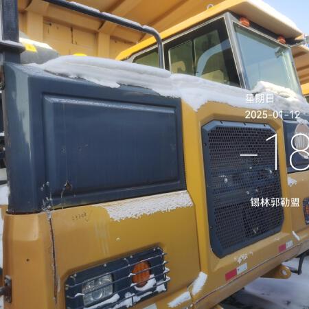 徐工XDR80T宽体车