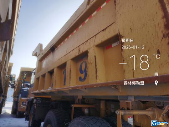 徐工XDR80T寬體車