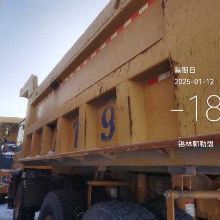 徐工XDR80T宽体车