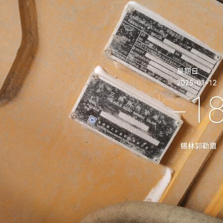 徐工XDR80T宽体车