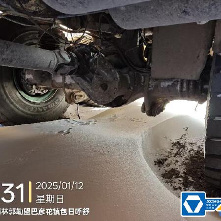 徐工XDR80T宽体车