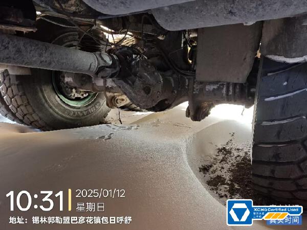 徐工XDR80T寬體車