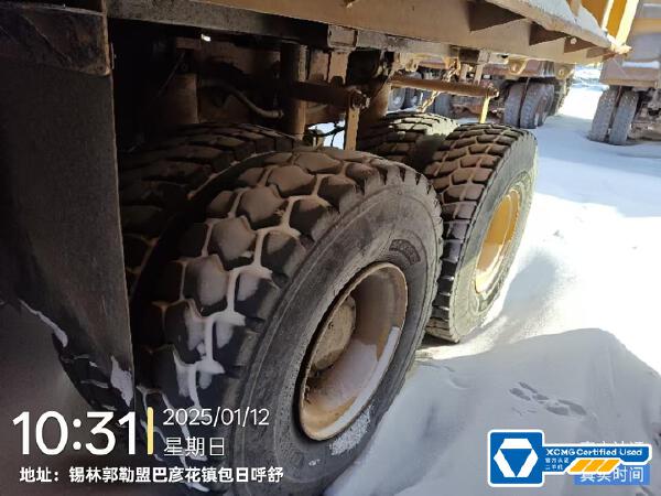 徐工XDR80T寬體車