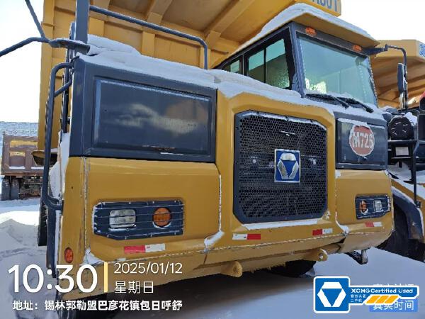 徐工XDR80T寬體車