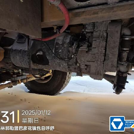 徐工XDR80T宽体车