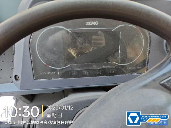 徐工XDR80T寬體車